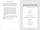 Buddha's Book of Sleep